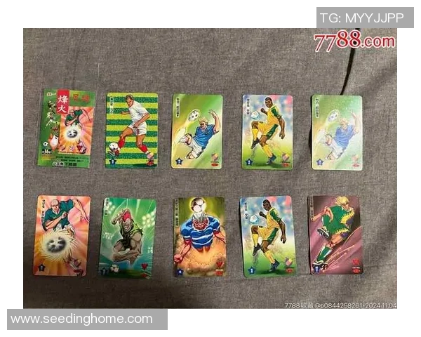 球星卡片足球新玩法探索打造专属足球迷的收藏与对战体验