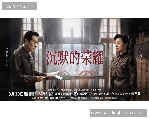 《重磅回归：全球最具传奇球星阵容的足球队伍全解密》