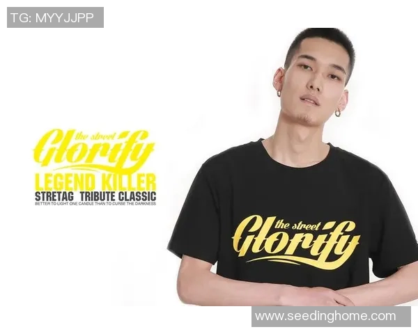 13号球衣的传奇与荣耀：从经典球星到当代天才的辉煌之路