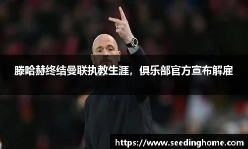 中国bbin宝盈集团有限公司