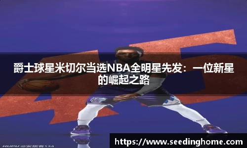 bbin娱乐场