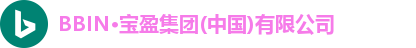 BBIN宝盈